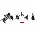 thumbnail image 2 of LEGO 75079 Star Wars Legends: Star Wars The Force Unleashed Shadow Troopers NIB, 2 of 3