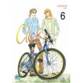 thumbnail image 3 of Cliquez sur le Volume 6 (Cliquez (Netcomics)) (v. 6), 3 of 3