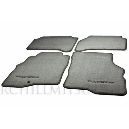1999 2000 2001 2002 2003 Genuine Oem Mitsubishi Galant Floor Mats