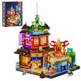 thumbnail image 1 of Set de ladrillos de construcción FUNWHOLE Cyberpunk Japonés-Izakaya con luces, 1 of 6