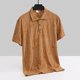 thumbnail image 3 of Blusa y camisa de manga corta con cuello vuelto para hombre, color liso, estilo europeo y americano, estilo moderno, con solapa desgastada, blusa de manga corta para hombre, poliéster., 3 of 5