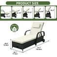 thumbnail image 2 of Uforic Outdoor Rattan Chaise Lounge with Cushions, Built-In Storage, Beige & Black, 1Pcs, 2 of 9