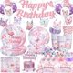 thumbnail image 1 of wonima02 196 Pieces Butterfly Birthday Decor Includes Butterfly Plates & Napkins Set, Banner, Hanging, Tablecloth, Cupcake Topper, Balloon, Table Decor, for Girls Butterfly Party Decors, Serves 25, 1 of 1