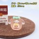 thumbnail image 1 of [Par de toques] Luminoso Sanrio multi-hermana adornos tridimensionales diy joyería llavero accesorios para automóvil, 1 of 5