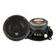 thumbnail image 1 of Bocinas coaxiales de 5.25 pulgadas 200 Watts Audiopipe, 1 of 3