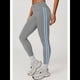 thumbnail image 5 of de Compresión para Control de Abdomen para Mujer, Pantalones de Yoga para Correr y Hacer Ejercicio con Cintura Alta. Azul Gris L, 5 of 8
