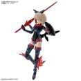 thumbnail image 2 of Bandai 30 Minute Sisters 30MS SIS-A00 Tiasha Color B Action Figure Model Kit, 2 of 4