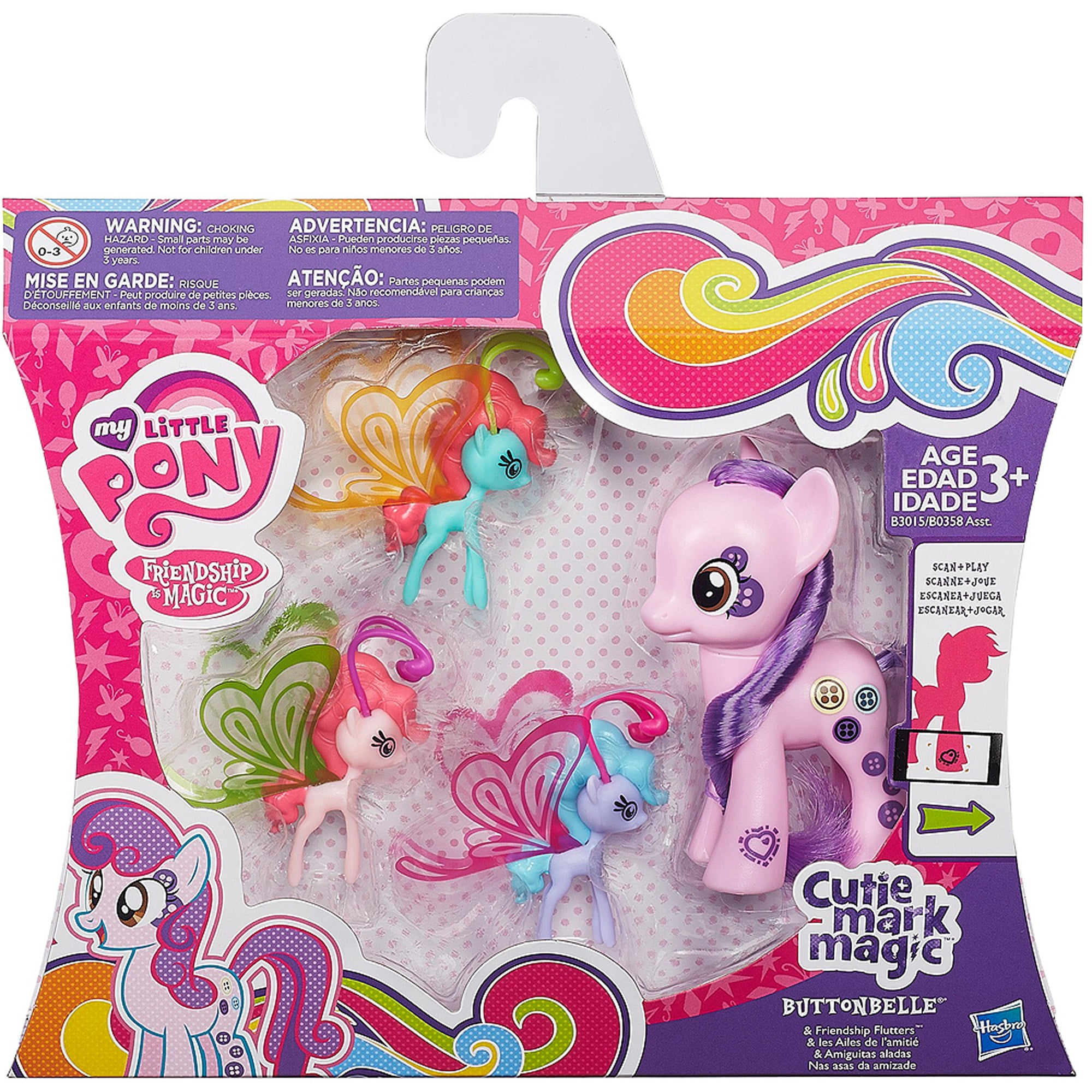 My Little Pony Friendship Is Magic Pinkie Pie Cutie Mark