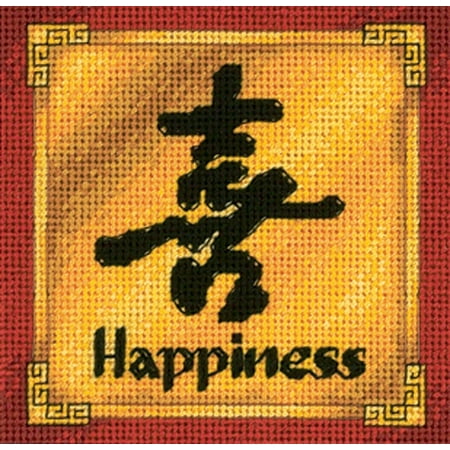 Jiffy Happiness Mini Needlepoint Kit-5"X5" Stitched In Thread