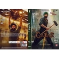 thumbnail image 2 of Gadar 2 Hindi DVD -English Subtitles, 2 of 2