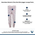 thumbnail image 5 of Saturdaze  Wine Jogger Lounge Pants (Women), 5 of 5