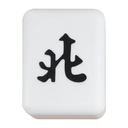 

Egmy Mahjong Shaped Lamp Bedside Lamp Rechargeable Night Light Year Gift