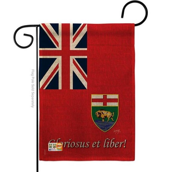 Breeze Decor BD-CP-G-108186-IP-DB-D-US13-BD 13 x 18.5 in. Manitoba Burlap Flags of the World Canada Provinces Impressions Decorative Vertical Double Sided Garden Flag