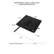 thumbnail image 5 of Combo DISA HOME Parrilla Inducción 4 Quemadores Negro y Campana Extractora de Pared Negro Mate 80 cm, 5 of 7
