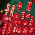 thumbnail image 6 of GUOOL 16Pcs 2024 Chinese New Year Hanging Decorations Bonsai Hangings Pendants Home Decor Party Spring Festival Decor for Wall Tree C, 6 of 9