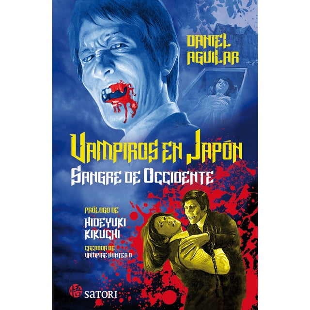 Libro Vida De Un Idiota Tapa Blanda, Autor Akutagawa Ryunosuke, Editorial Satori Ediciones