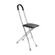 thumbnail image 5 of Taburete de caña plegable perfecl Con asiento de caña y 4 patas negro, 5 of 8