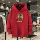 thumbnail image 4 of Sudadera punk para hombre, ropa con capucha gráfica de rock nuevo, sudaderas con capucha de anime para hombre, sudaderas con capucha de manga, estilo coreano de hip hop, ropa de calle estética holgada, 4 of 5