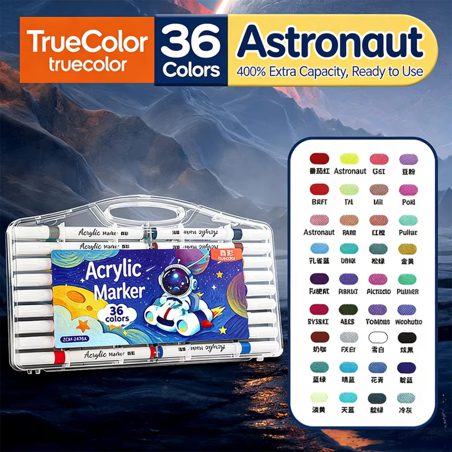 No Shake Acrylic Markers 12 Colors Set Opaque Ink For Layering Art Projects On Canvas Ceramic Wood For Adults  Acrylic Paint