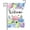 hydrangea yard flag, variant on Spring Welcome Garden Flag Watercolor Wildflower Bouquet Mason Jar Floral Yard Flags Springtime Home Seasonal Bright Daisy Tulip Rustic Farmhouse House Banner Front Porch Outdoor 12×18 Inch