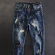 thumbnail image 4 of Pantalones vaqueros para hombre, elásticos, ajustados, ajustados, rotos, con agujeros, estilo retro, talla Xs, 4 of 5