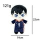 thumbnail image 2 of Peluche de peluche Tobio Kageyama Anime de Haikyuu, 22 cm, 2 of 2
