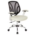 thumbnail image 1 of Screen Back Chair in Cream Faux Leather with Chrome Padded Arms, 1 of 6