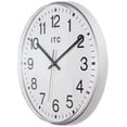 thumbnail image 5 of Infinity Instruments Prosaic, Traditional Wall Clock, 12-inch Display, Silver, 5 of 7