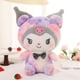 thumbnail image 3 of Lindo peluche Kunomi de Kwaii Anime para fiestas de cumpleaños de niños y niñas - Peluches de dibujos animados de 40 cm, 3 of 4