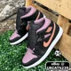 thumbnail image 1 of N I-K-E A i r-Jor-dan 1 Mid SE Shoes Black Sky J Mauve FB9911-008 Men's Sizes NEW, 1 of 6