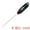 Black 9.0x1 Inch, variant on Unique Bargains Digital Instant Read Food Thermometer Black 8.9 Inch