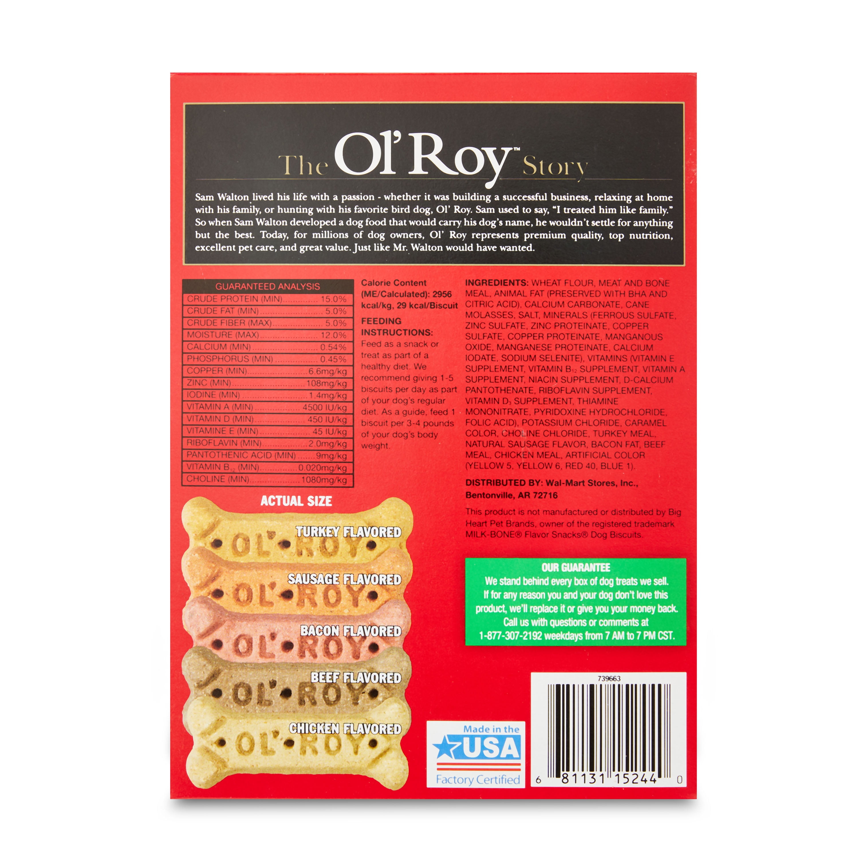 Ol' Roy Multi-Flavored Biscuits, Small/Medium, 1.5 lbs