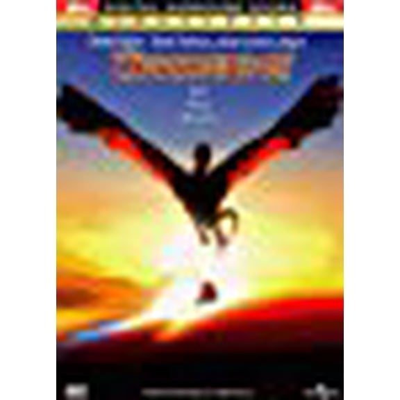 Dragonheart - DTS