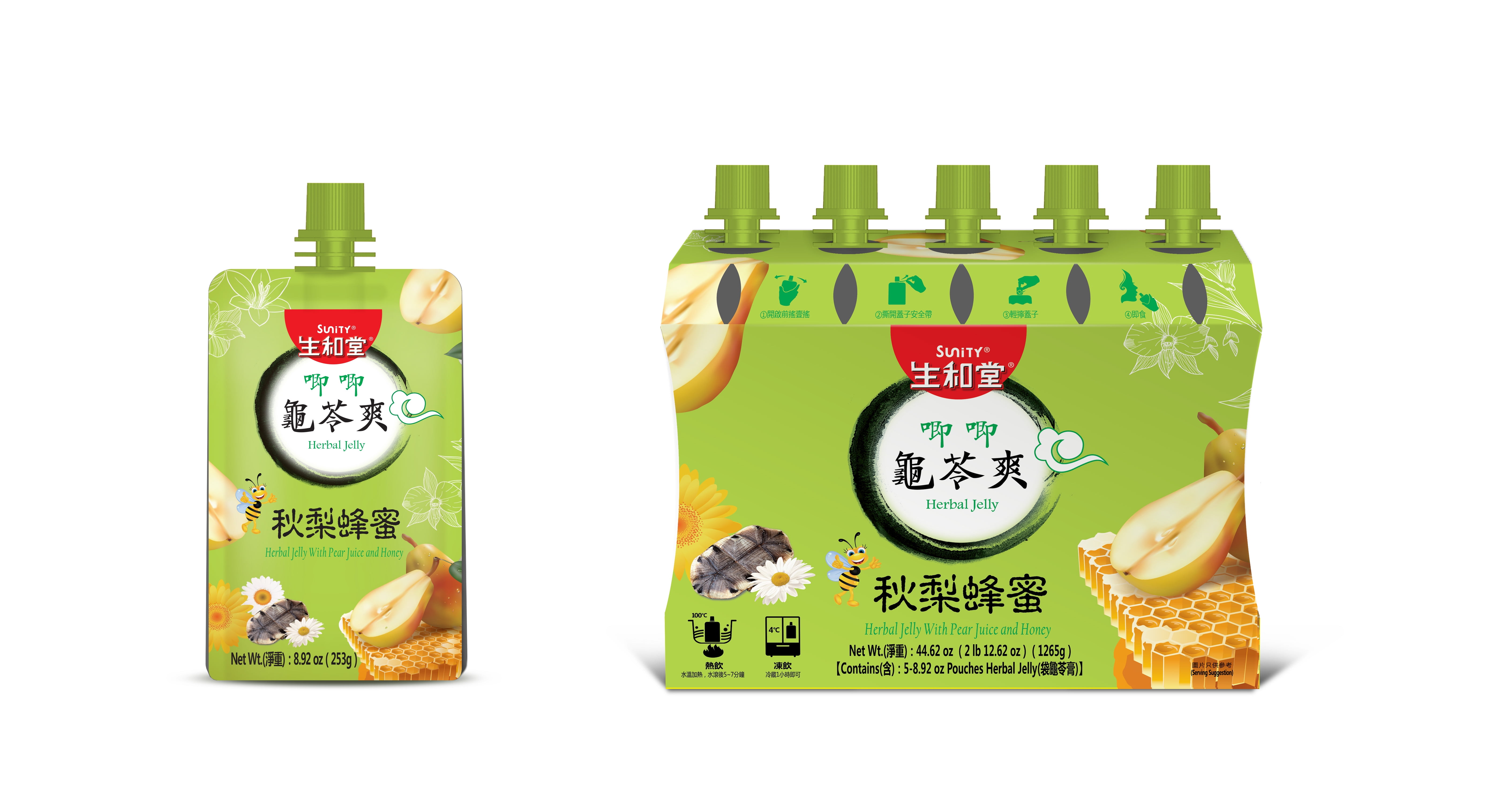 Sunity Pear and Honey Flavor Herbal Jelly Pouch (5 Pack)