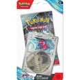 thumbnail image 1 of Pokemon TCG : Scarlet & Violet - Stellar Crown Checklane Blister Pack - Porygon 2 Promo, 1 of 1