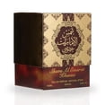 thumbnail image 4 of Shams Al Emarat Khususi Eau de Parfum Spray 100ml (3.4 oz) by Ard Al Zaafaran, 4 of 5