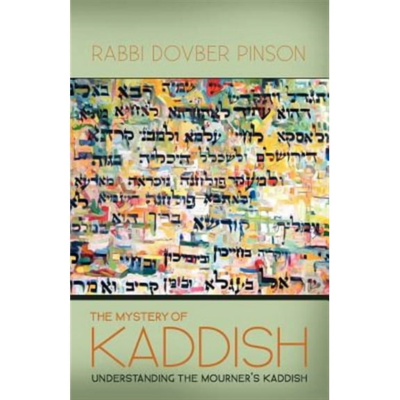 The Mystery of Kaddish