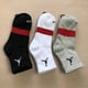 thumbnail image 2 of calcetines jordan, calcetines deportivos de suela gruesa, calcetines de moda de tubo medio para hombre y mujer, transpirables y cómodos, calcetines casuales gruesos de algodón puro,pangjing, 2 of 4