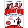 thumbnail image 2 of Juwanna Mann, 2 of 3