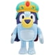 thumbnail image 2 of Bluey Friends - 8 Bluey Realeza Plush, 2 of 2