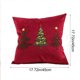 thumbnail image 3 of Funda de Cojín Bordada con Árbol de Navidad, 45X45 Cm | Tela Aterciopelada Roja | Artesanía Exquisita | Decoración para Fiestas Navideñas, 3 of 7