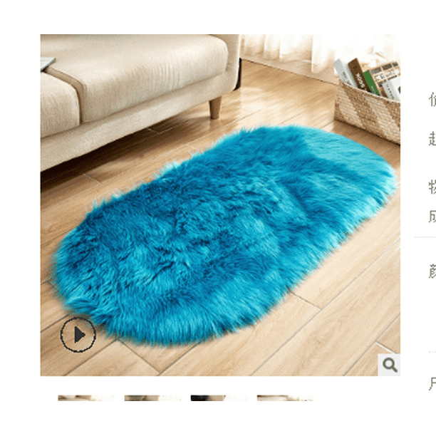 Carolilly Home Plush Carpet Floor Blanket Oval Girl Boy Baby Bedroom Bathroom Door Anti Slip Family Decor Walmart Com Walmart Com