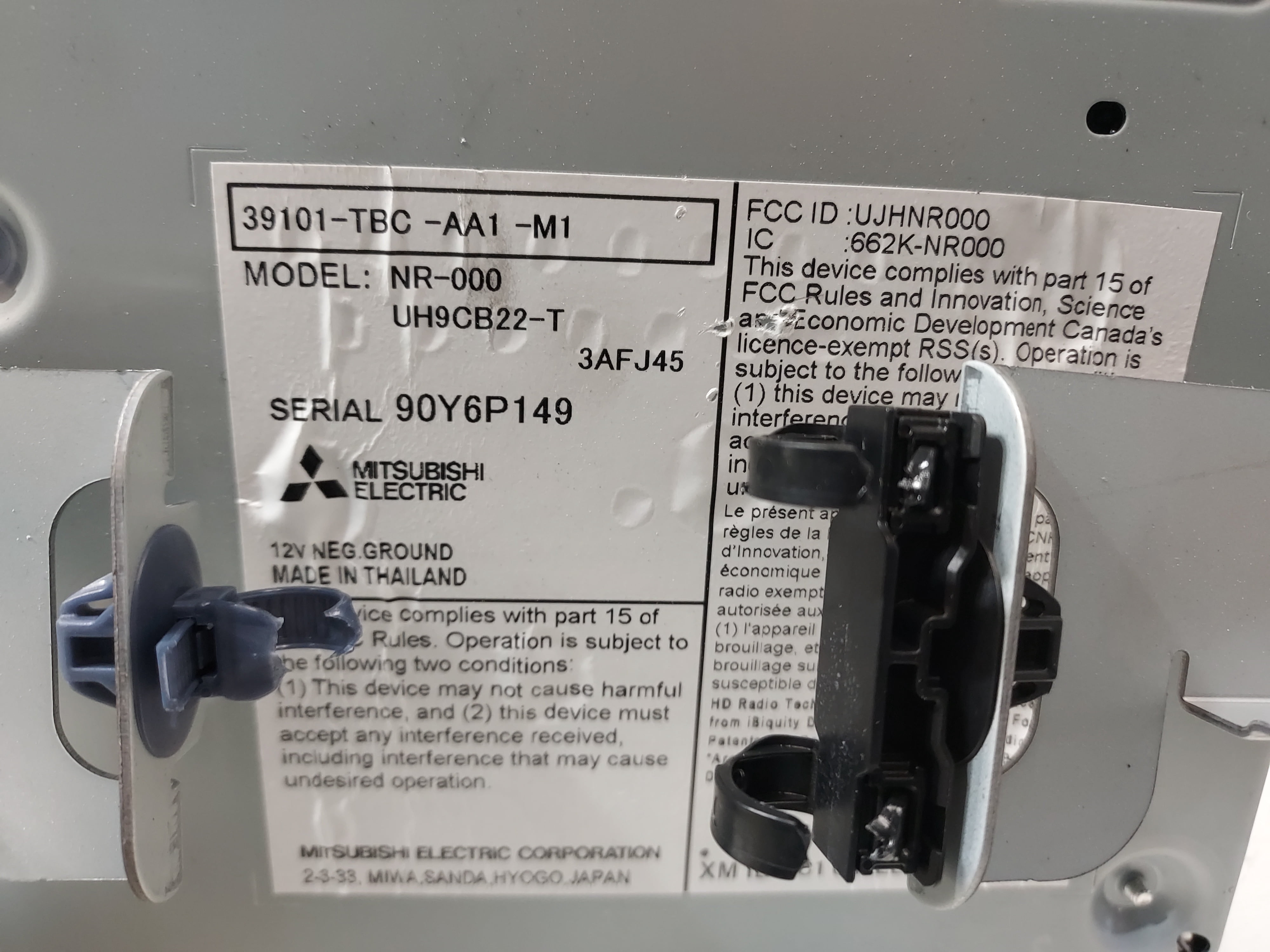 Pre-Owned 2019-2021 Honda Civic Radio Receiver OEM LKQ - Verify Specific Vehicle Fitment In Description - (Good)