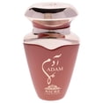 thumbnail image 2 of Perfume Khalis Adam Eau de Parfum 100 ml para hombre, 2 of 8