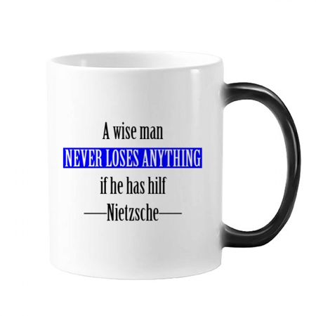 

Wise Help Lose Art Deco Fashion Mug Changing Color Cup Morphing Heat Sensitive 12oz