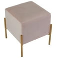 thumbnail image 2 of Cortesi Home Spokane Square Ottoman, Pink Velvet, 2 of 3