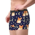 thumbnail image 4 of Bingfone Corgi Lying With Moons And Stars Men'S Underwear - Casual Stretch Boxer Briefs-Xx-Large, 4 of 9