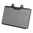 thumbnail image 2 of Husqvarna Svartpilen 401 Vitpilen 401 Radiator Guard, 2 of 2