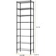 thumbnail image 4 of M MZG Unidad de Estantería de Alambre de 8 Niveles, 23.6" de Ancho x 13.8" de Profundidad x 79.5" de Alto, Estantería de Almacenamiento de Metal, Negro, 4 of 9