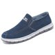 thumbnail image 1 of Zapatos de tela viejos, zapatos casuales para hombres, zapatos de lona para hombres, 1 of 5